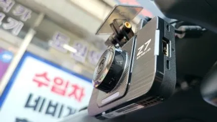 폭스바겐 더 비틀 안드로이드올인원 / AHD후방카메라 / 락폴딩 설치 / 2채널 블랙박스 장착 ,,,,안드로이드오토 카플레이 , 시공 by 용인 블루존