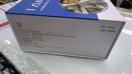 더비틀 7870 켈란 안드로이드올인원 9인치 SONY WDR 3D어라운드뷰 아이나비 블랙박스 설치
