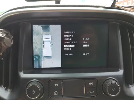 쉐보레 콜로라도 에스_뷰 SVUE 슈퍼뷰 어라운드뷰 순정 네비게이션 연동 설치 , 시공 by 용인 블루존