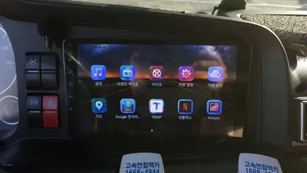 만트럭 안드로이드올인원 9인치 설치 카플레이 안드로이드오토 순정오디오 탈거후 장착 , 시공 by 용인 블루존