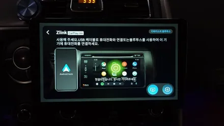 코란도 스포츠 켈란 안드로이드 올인원 10.1인치 설치 애플 카플레이 안드로이드오토, 시공 by 용인 블루존