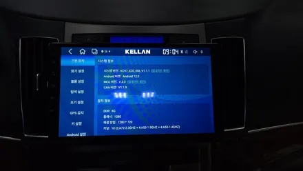 베라크루즈 2008 모젠 탈거후 안드로이드 올인원 및 후방카메라,앰프,핸들리모컨 연동 설치 , 시공 by 용인 블루존