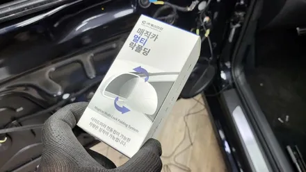 폭스바겐 더 비틀 카나로 X - PRO 2K 안드로이드올인원, 풀HD 3D 어라운드뷰, 사이드미러 락폴딩 설치 , 시공 by 용인 블루존