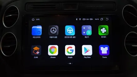 티구안 안드로이드 올인원 켈란 아이엠아이 7862s 순정내비 고장으로 교체 설치 하였습니다.