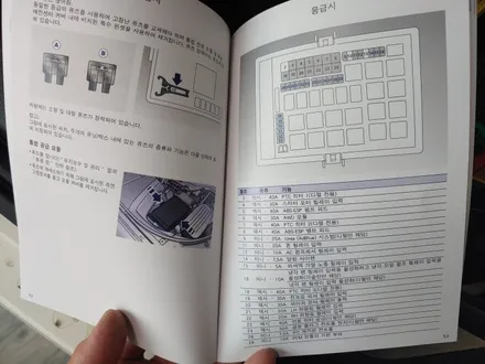 마세라티 르반떼 파인뷰 LX5000power 2채널 블랙박스 및 포커스 12.5인치 안드로이드 리어후석모니터 설치, 시공 by 용인 블루존