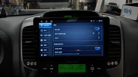그랜드카니발 순정네비게이션 탈거 알리 TS10 안드로이드 올인원 설치 및 후방카메라 연동 , 시공 by 용인 블루존