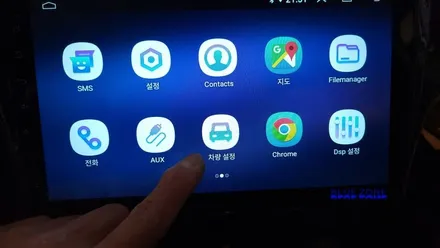 폭스바겐 파사트 2018 켈란 안드로이드 올인원 설치 및 AHD 후방카메라 교체 장착 펜더 FENDER 사양 , 시공 by 용인 블루존
