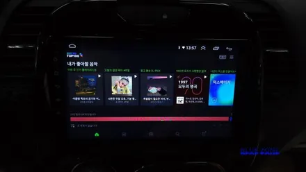 르노 QM3 순정네비 고장으로 켈란 안드로이드 올인원으로 교체 설치 후방카메라 PAS 연동 , 시공 by 용인 블루존