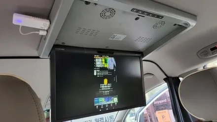 올뉴카니발 XM 1760P 전원이 안들어옵니다