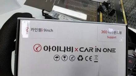 스파크 아이나비3D 카인원i 9인치 안드로이드올인원 어라운드뷰 HUD 설치 내비매립 탈거후 장착