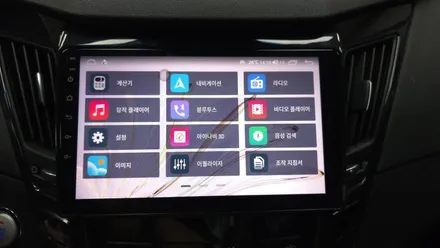 YF 소나타 안드로이드올인원 아이나비 3D 카인원M 9인치 AHD 후방카메라 설치 순정내비게이션 탈거후 장착