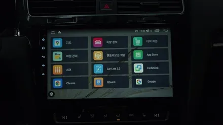 골프7세대 순정네비 탈거 안드로이드올인원 카인원 아이나비3D 10.1인치 설치