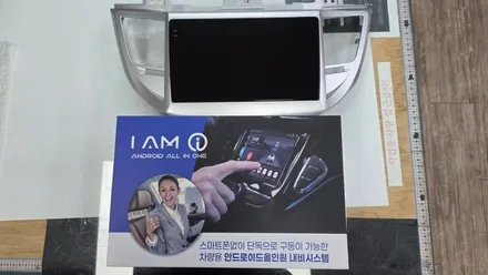 올뉴투싼 TL 켈란 안드로이드올인원 9인치 순정네비게이션 탈거후 설치