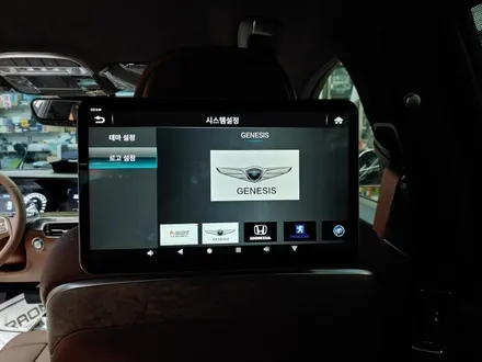 제네시스 G90 / eq900 리어모니터 안드로이드 핫스팟 미러링 블루투스 와이파이 aux usb HDMI 12.5인치 Q125 설치,