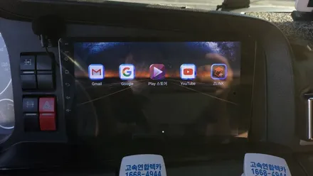 만트럭 안드로이드올인원 9인치 설치 카플레이 안드로이드오토 순정오디오 탈거후 장착 , 시공 by 용인 블루존