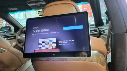 제네시스 G90 14인치 리어모니터 및 호매틱스 박스 후석모니터 설치