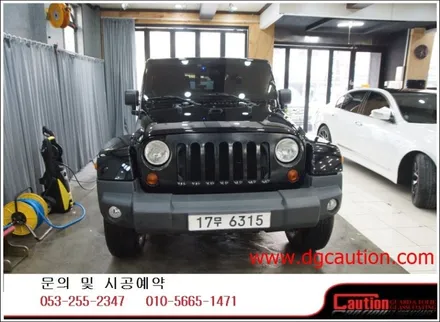 jeep 루비콘 전체랩핑제거 시공입니다.[대구랩핑][대구ppf][대구카스킨][대구후퍼옵틱] / 대구 수성구 황금동