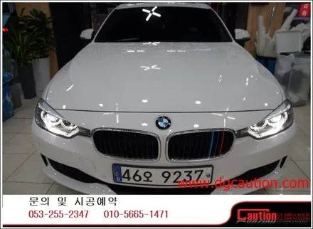 bmw 320d 앞범퍼하단포인트랩핑/ppf 시공입니다.[대구랩핑][대구ppf][대구카스킨][대구후퍼옵틱] / 대구 수성구 황금동