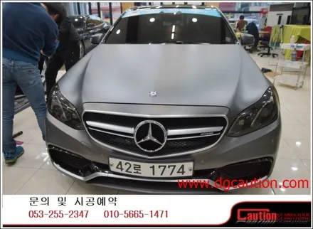 벤츠e63amg 사고후부분랩핑시공입니다.[대구랩핑][대구ppf][대구카스킨][대구후퍼옵틱] / 대구 수성구 황금동