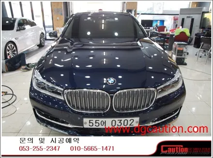 BMW 740LI 본넷+트렁크 PPF 시공입니다.[BMW랩핑][PPF][대구PPF][BMW7시리즈] / 대구 수성구 황금동