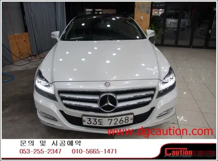 벤츠 cls350 전체랩핑시공입니다.[대구랩핑][포르쉐랩핑][자동차랩핑][벤츠cls350] / 대구 수성구 황금동