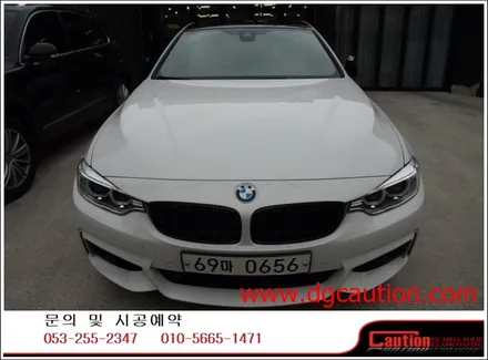 BMW 420D 카본부품교체/M퍼포먼스데칼시공입니다.[대구랩핑][카본][M데칼][BMW420D] / 대구 수성구 황금동