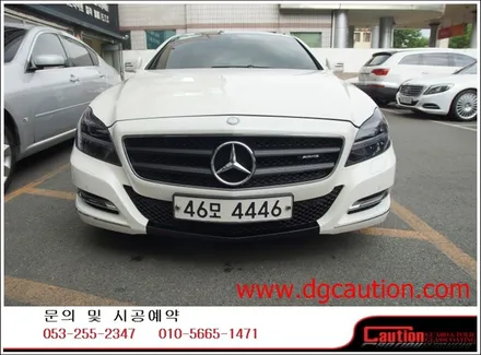 벤츠cls350 라이트필름교체&앞범퍼부분랩핑시공입니다.[대구벤츠랩핑][벤츠cls350][대구ppf][라이트필름] / 대구 수성구 황금동