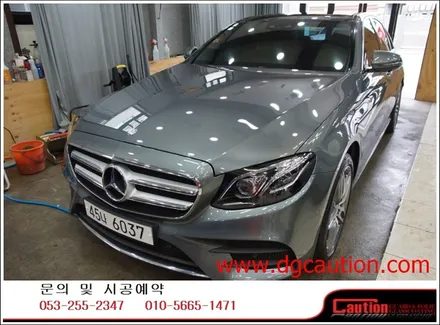 벤츠E350D 생활보호패키지PPF 시공입니다.[대구랩핑][생활보호패키지][벤츠랩핑][PPF] / 대구 수성구 황금동