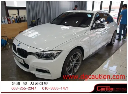bmw 320d 루프스킨 탑폴리에시공입니다.[대구랩핑][bmw랩핑][루프랩핑][대구ppf] / 대구 수성구 황금동