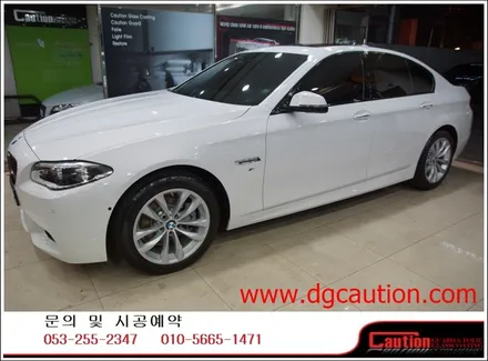 BMW520D PPF앞범퍼본넷생활보호패키지입니다.[대구랩핑][BMW랩핑][대구PPF][보호필름] / 대구 수성구 황금동