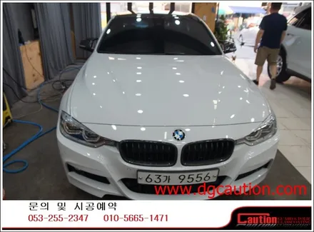 bmw 320i 루프스킨 탑폴리에 시공입니다.[대구랩핑][대구ppf][bmw루프스킨][bmw랩핑] / 대구 수성구 황금동