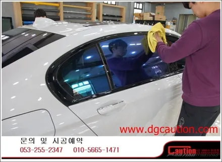 bmw 730Ld 크롬몰딩포인트랩핑시공입니다.[bmw랩핑][대구ppf][대구랩핑][포인트랩핑] / 대구 수성구 황금동