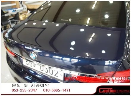 BMW 740LI 본넷+트렁크 PPF 시공입니다.[BMW랩핑][PPF][대구PPF][BMW7시리즈] / 대구 수성구 황금동