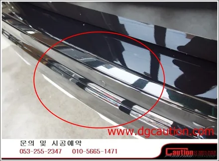 볼보 XC 60 생활보호패키지 PPF 시공입니다.[볼보][생활보호패키지][대구PPF][자동차보호필름] / 대구 수성구 황금동