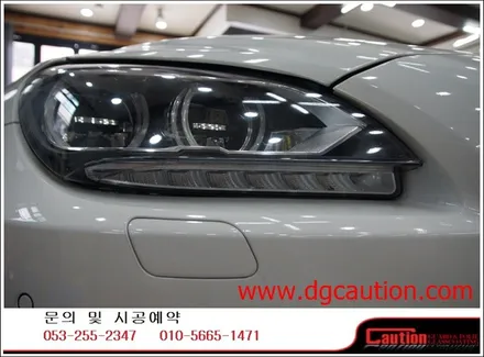 bmw 520d abc 필러 부분ppf 시공입니다 / bmw m6 부분랩핑시공입니다 [대구랩핑][대구ppf][bmw랩핑][m페키지] / 대구 수성구 황금동