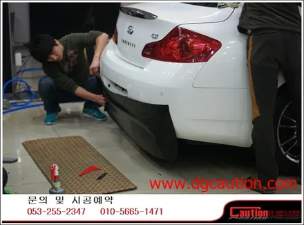 인피니티 g37 루프스킨&디퓨저무광블랙 랩핑입니다.[대구랩핑][루프스킨][인피니티][디퓨저랩핑] / 대구 수성구 황금동