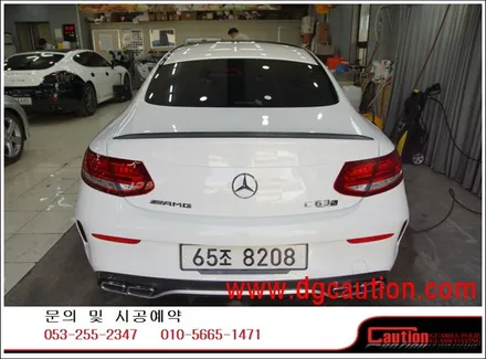 벤츠 C63S AMG PPF 생활보호패키지 B 및 테일램프 PPF 시공입니다. #대구랩핑 #대구래핑 #대구탑폴리에 #대구카스킨 / 대구 수성구 황금동
