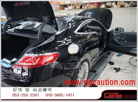 벤츠 S65AMG 쿱 전체 PPF 시공입니다. #대구랩핑 #대구래핑 #대구카스킨 #대구탑폴리에 / 대구 수성구 황금동