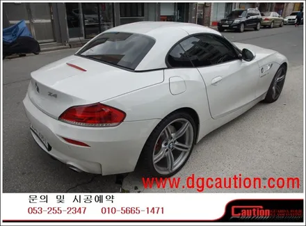 BMW Z4 전체 카마인레드 시공입니다. #대구랩핑 #대구PPF #대구카스킨 / 대구 수성구 황금동