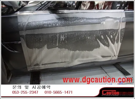BMW M3 F80 무광 전체 무광 PPF 시공입니다. / 대구 수성구 황금동