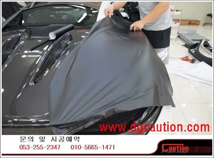 멕라렌 570S 전체 KPMF 무광블랙 시공입니다. #ppf #대구PPF #랩핑 #대구랩핑 #카스킨 #대구카스킨 / 대구 수성구 황금동