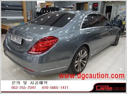 벤츠 S500 4MATIC 전체 다이아몬드 화이트 시공입니다.  #ppf #대구PPF #랩핑 #대구랩핑 #카스킨 #대구카스킨 / 대구 수성구 황금동