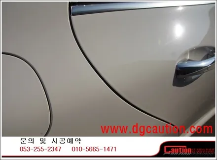 벤츠 NEW CLS400D AMG PPF 생활보호페키지A 시공입니다.  #ppf #대구PPF #랩핑 #대구랩핑 #카스킨 #대구카스킨 #래핑 #대구래핑 / 대구 수성구 황금동