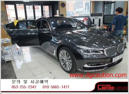 미니쿠퍼 /bmw750Li 부분ppf 시공입니다.[대구ppf][bmw][대구랩핑][대구후퍼옵틱] / 대구 수성구 황금동