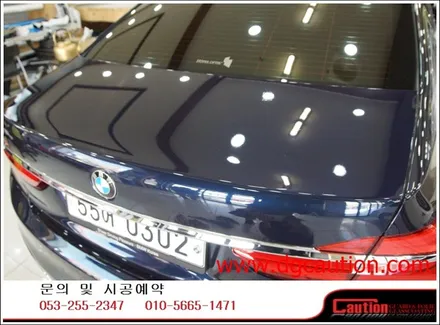 BMW 740LI 본넷+트렁크 PPF 시공입니다.[BMW랩핑][PPF][대구PPF][BMW7시리즈] / 대구 수성구 황금동