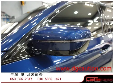 BMW 520D PPF 생활보호패키지 / 앞범퍼 시공입니다 [생활보호패키지][BMW랩핑][투명랩핑][대구PPF] / 대구 수성구 황금동
