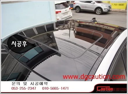 bmw320d 루프랩핑 탑폴리에 시공입니다.[bmw랩핑][루프랩핑][무광랩핑][대구ppf] / 대구 수성구 황금동
