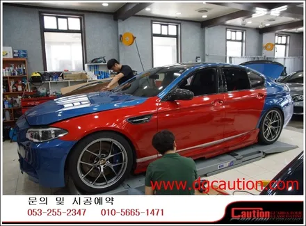 bmw m5 전체 랩핑시공입니다.[대구랩핑][bmw랩핑][자동차랩핑][m데칼] / 대구 수성구 황금동