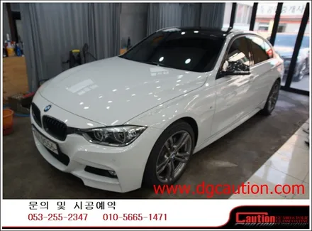 bmw 320i 루프스킨 탑폴리에 시공입니다.[대구랩핑][대구ppf][bmw루프스킨][bmw랩핑] / 대구 수성구 황금동