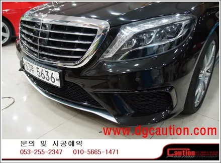 대구벤츠S63AMG 부분PPF시공입니다.[대구랩핑][대구PPF][대구벤츠랩핑][자동차보호필름] / 대구 수성구 황금동